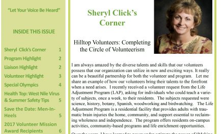 2017 Summer Volunteer Newsletter